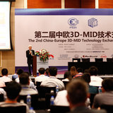 Die zweite internationale MID-Konferenz fand in Shenzhen/China statt.